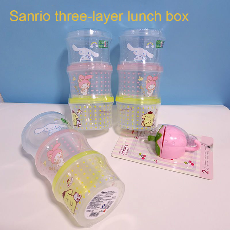 Food Storage Kitchen Container Set - Ensemble de boîtes à bento Kitty,