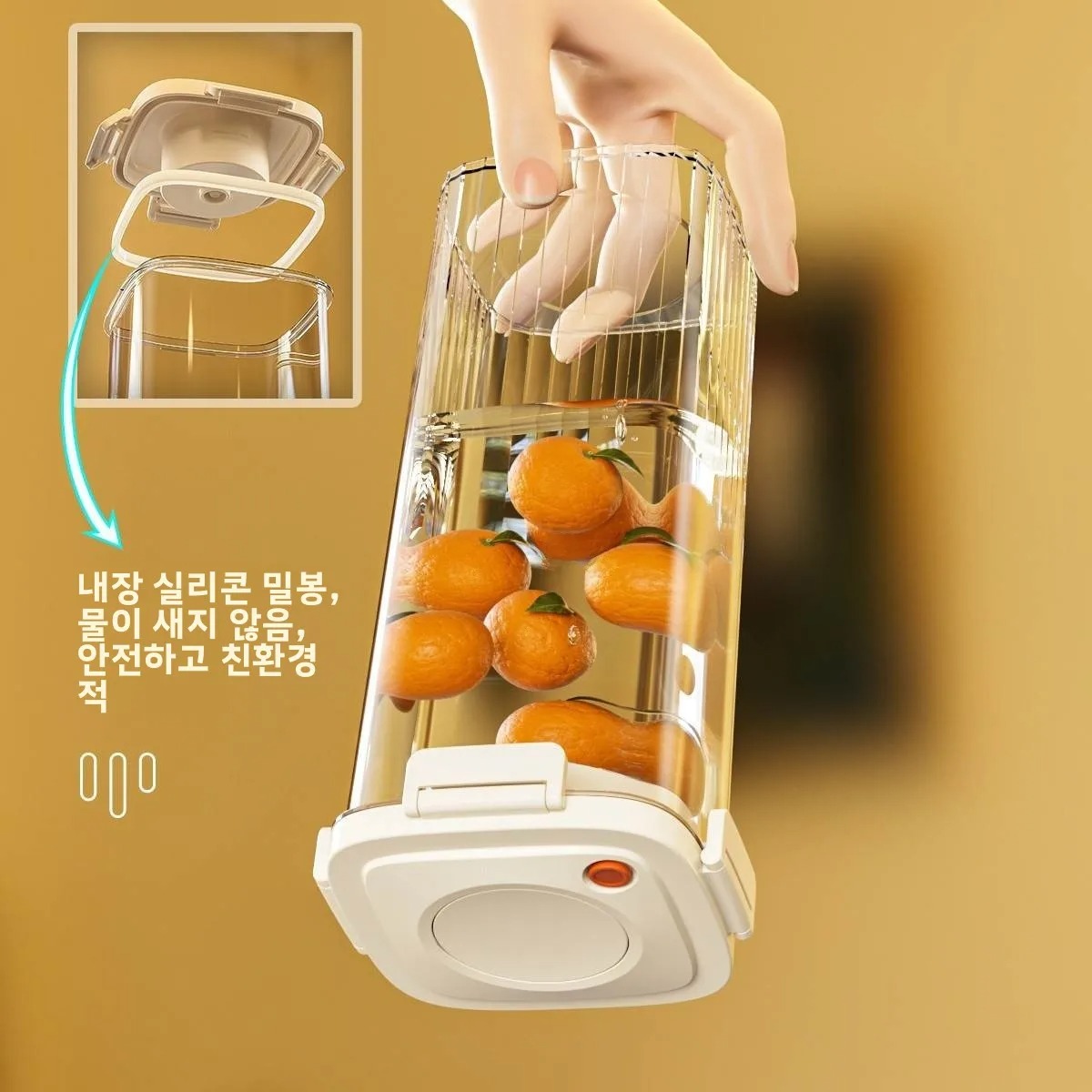 Réservoir scellé sous vide en  - Food Storage Canister avis et prix