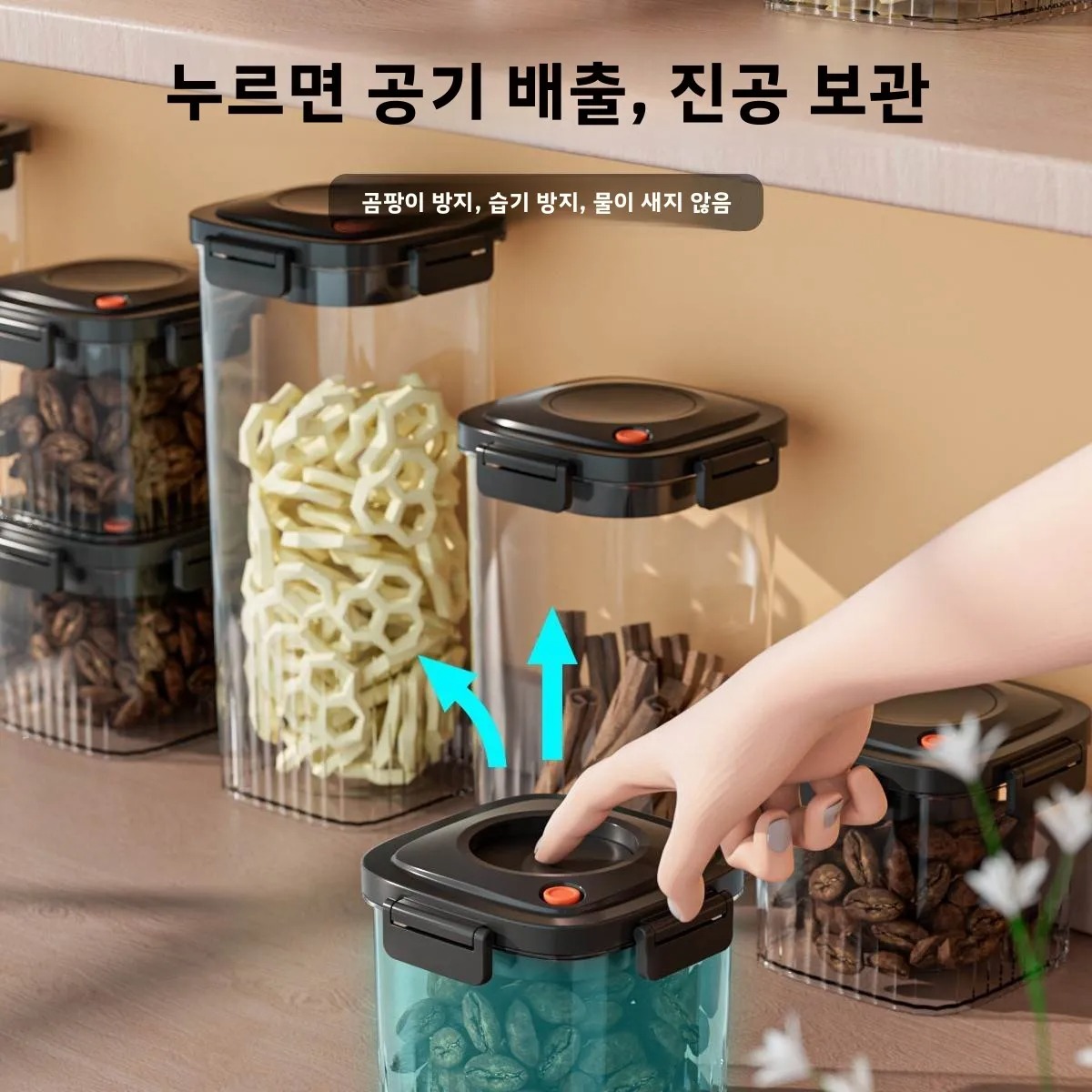 Réservoir scellé sous vide en  - Food Storage Canister avis et prix
