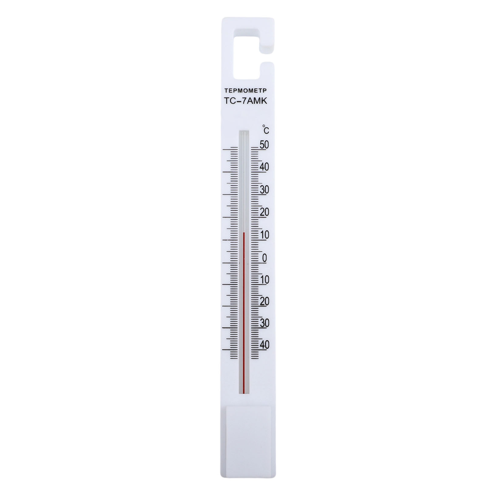 Réfrigérateur et thermomètre a - Food Storage The Range avis et prix